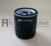 1A FIRST AUTOMOTIVE L40525 Oil Filter